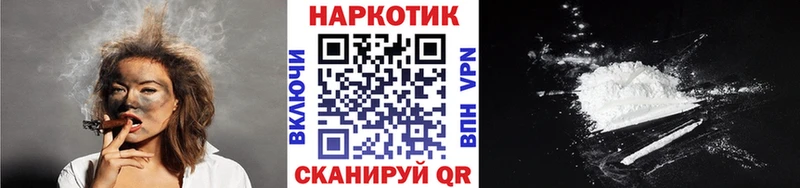 Наркошоп купить Alpha PVP  МЕФ  Каннабис  COCAIN  Сердобск