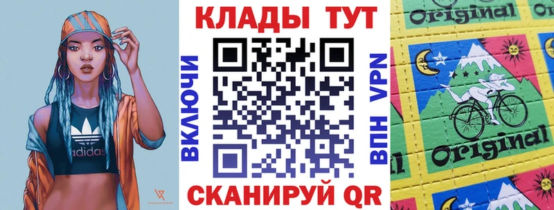 Меф Сердобск