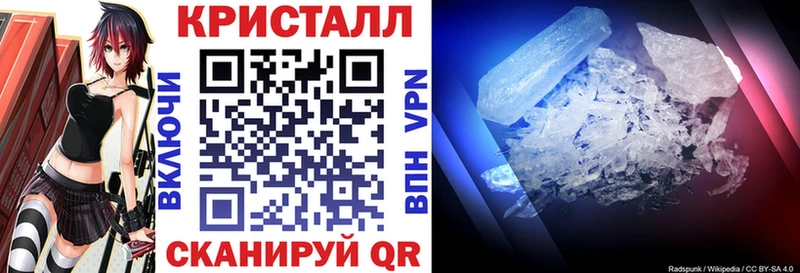 Купить закладки  Сердобск  Amphetamine Premium 