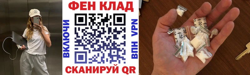 Amphetamine VHQ Сердобск