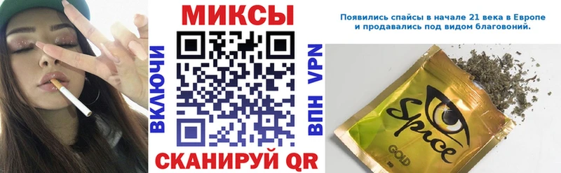 Бутират оксибутират  Купить  Сердобск 