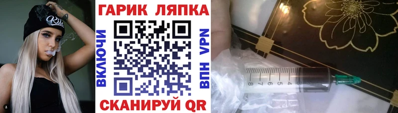 ГАШИШ Cannabis  Купить закладки  Сердобск 