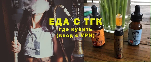 метадон Киреевск