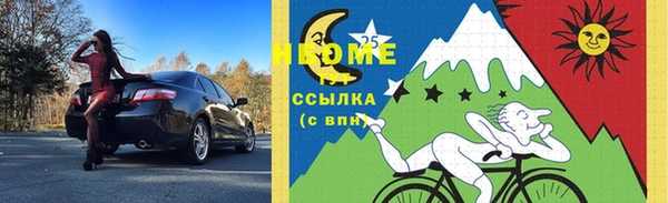метадон Киреевск