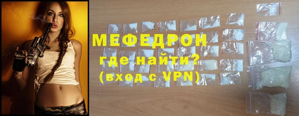 метадон Киреевск