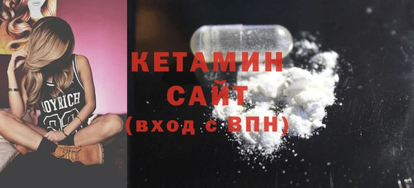 метадон Киреевск