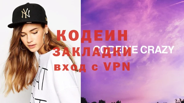 стаф Киренск