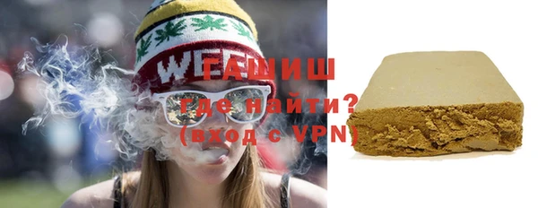 метадон Киреевск