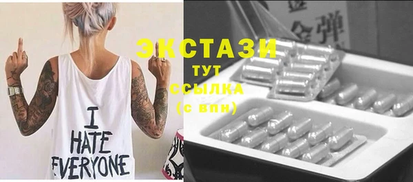 стаф Киренск