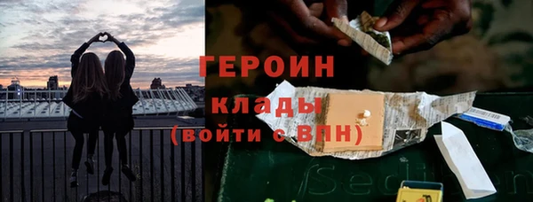 метадон Киреевск