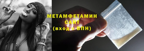 метадон Киреевск