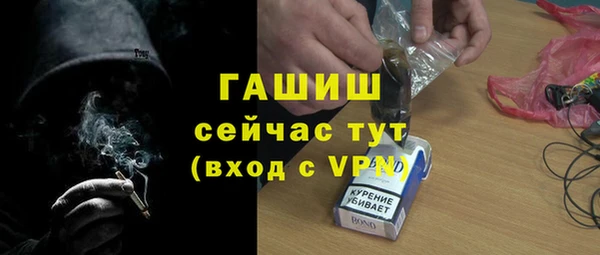 метадон Киреевск
