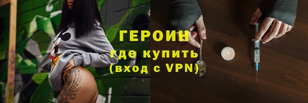 метадон Киреевск