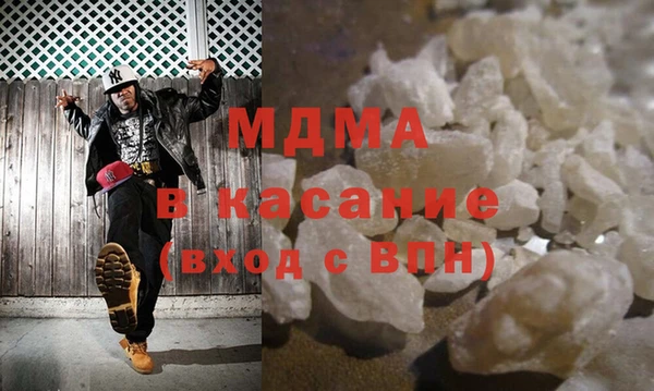 стаф Киренск