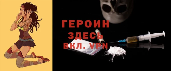 стаф Киренск