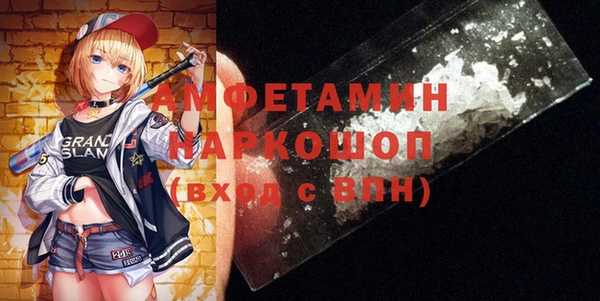 стаф Киренск