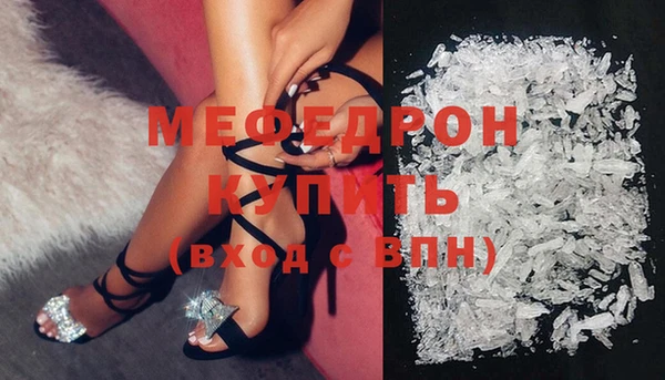 метадон Киреевск