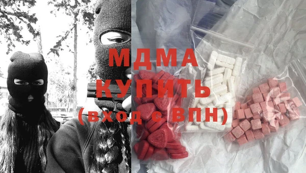 стаф Киренск