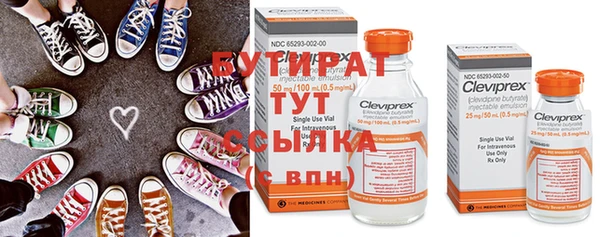 метадон Киреевск