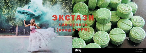 стаф Киренск