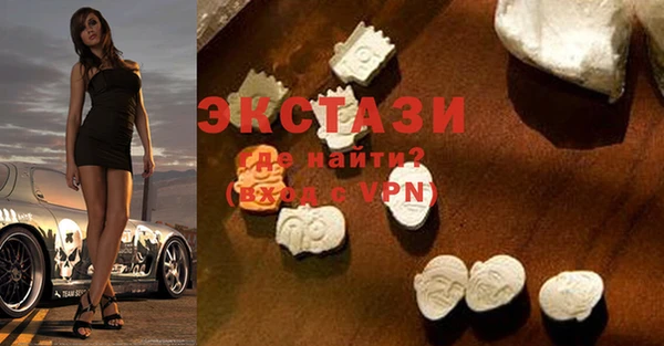тгк Кинешма