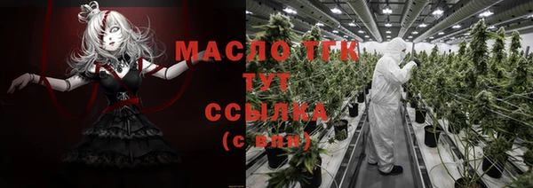 метадон Киреевск