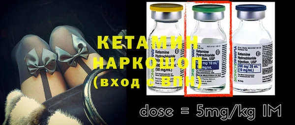 метадон Киреевск