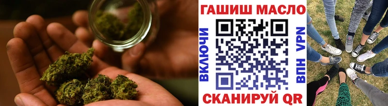 Купить где  Сердобск  Дистиллят ТГК вейп с тгк 