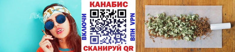 Купить  Сердобск  Марихуана ГИДРОПОН 